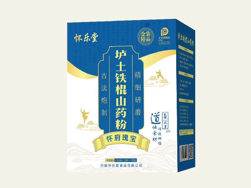 壚土鐵棍山藥粉